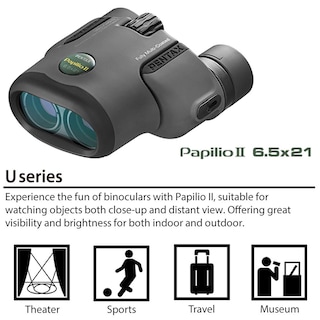 Foto 3 | Foto 3 | Binoculares Pentax Papilio Ii 6.5x21 Grises - Venta Internacional