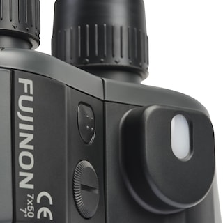 Foto 3 | Foto 3 | Binoculares Fujifilm Fujinon Mariner 7x50 Wpc-xl Impermeables - Venta Internacional.