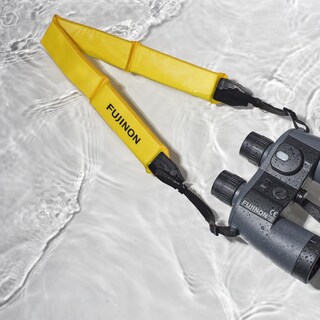 Foto 7 | Foto 7 | Binoculares Fujifilm Fujinon Mariner 7x50 Wpc-xl Impermeables - Venta Internacional.