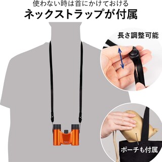 Foto 3 | Foto 3 | Prismáticos Kenko Classi-air 8x21dh Daha Tipo Prisma Naranja - Venta Internacional.