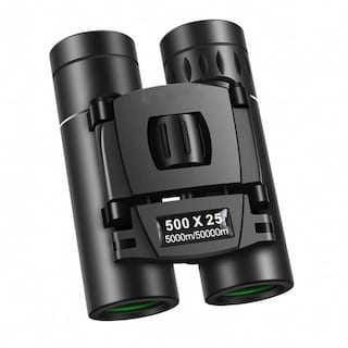 Foto 1 | Foto 1 | Binoculares Hd 500x25 5000 M De Largo Alcance Con Visión Nocturna - Venta Internacional.