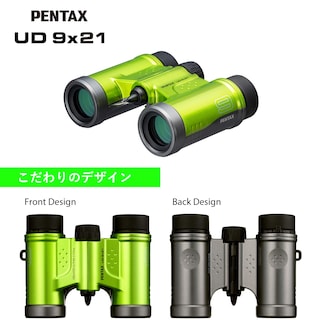 Foto 3 | Foto 3 | Binoculares Pentax 61813 Ud 9x21 Con Aumento De 9x, Color Azul Marino - Venta Internacional.