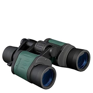 Foto 2 | Foto 2 | Binoculares Konus Newzoom 7-21x40 Zoom Enfoque Central - Venta Internacional.
