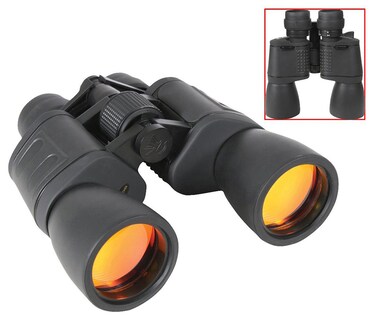 Foto 1 | Foto 1 | Binoculares Rothco Black Zoom 8-24 X 50 Mm - Venta Internacional