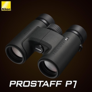 Foto 2 | Foto 2 | Binoculares Nikon Prostaff P7 8x42 Con Bolsa, Bolígrafo De Limpieza Y Paño - Venta Internacional.