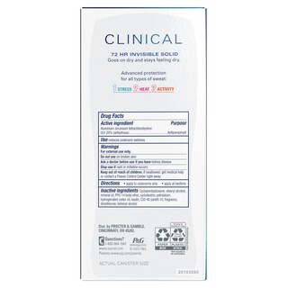 Foto 7 | Foto 7 | Desodorante Antitranspirante Secret Clinical Strength para Mujer - Venta Internacional