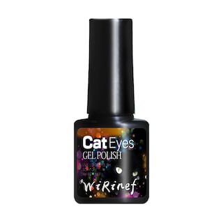 Foto 1 | Foto 1 | Esmalte De Uñas Huoguo Capa Superior Y Esmalte De Uñas Oguo Cat's Eye, 8 Ml - Venta Internacional.