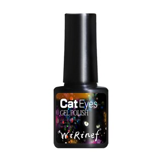 Foto 1 | Foto 1 | Esmalte De Uñas Huoguo Capa Superior Y Esmalte De Uñas Oguo Cat's Eye, 8 Ml - Venta Internacional.