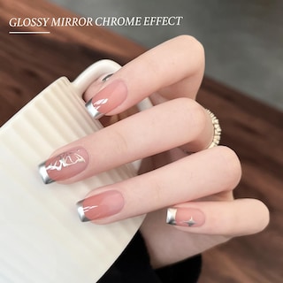 Foto 5 | Foto 5 | Esmalte De Uñas En Gel Gaoy Cromado Plateado, 8 Ml, Efecto Espejo 3d - Venta Internacional.