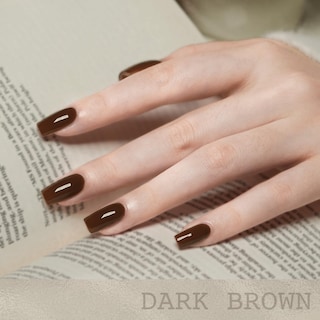 Foto 3 | Foto 3 | Esmalte De Uñas En Gel Gaoy Brown, 16 Ml, Remoja Y Cura Con Luz Uv - Venta Internacional.