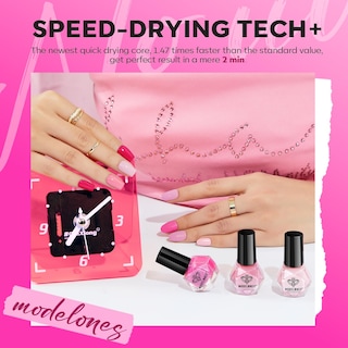Foto 7 | Foto 7 | Set De Esmaltes De Uñas Modelones, 6 Colores, Caja De Regalo De Primavera De 2025 - Venta Internacional.