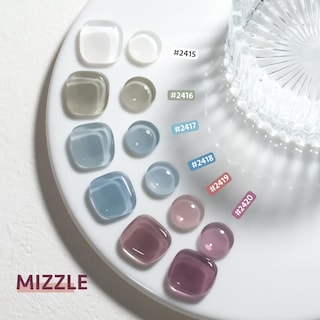 Foto 6 | Foto 6 | Esmalte De Uñas En Gel Gaoy Mizzle Jelly, Blanco Lechoso, Azul, Gris Y Morado - Venta Internacional.