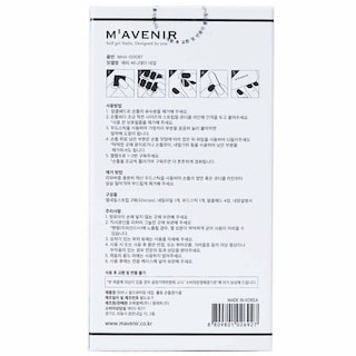 Foto 6 | Foto 6 | Adhesivo para Uñas Mavenir White-Venta Internacional