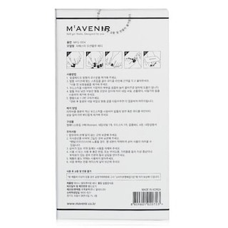 Foto 3 | Foto 3 | Adhesivo para Uñas Mavenir Fiesta Ocean Blue - Venta Internacional