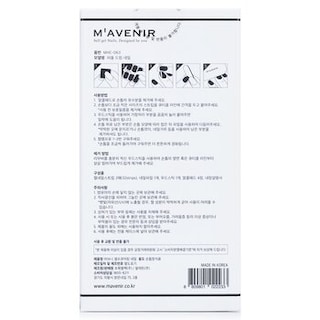 Foto 4 | Foto 4 | Adhesivo para Uñas Mavenir Purple Dream Calidad Salón De Uñas - Venta Internacional