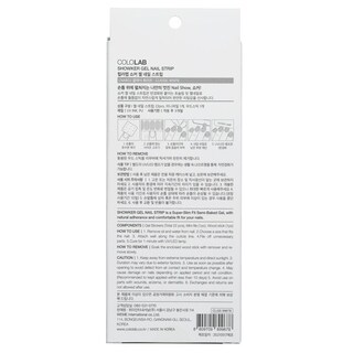 Foto 2 | Foto 2 | Tira De Uñas De Gel Cololab Cna802 Classic White Waterproof - Venta Internacional.