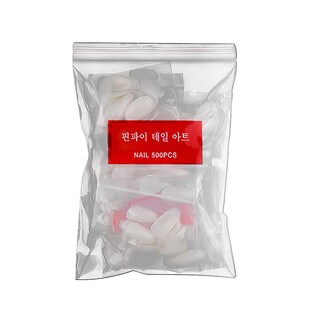 Foto 1 | Foto 1 | Punta De Uñas Postizas Huoguo Plisada Sin Dejar Rastros 500 Unidades - Venta Internacional.