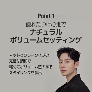 Foto 3 | Foto 3 | Cera Muscular Dashu Wild Design 100 Ml De Fijación Fuerte - Venta Internacional.