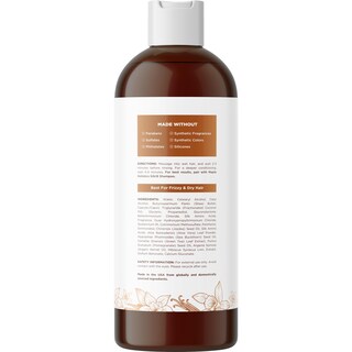 Foto 4 | Foto 4 | Acondicionador Para El Cabello Maple Holistics Silk Protein 500 Ml - Venta Internacional.