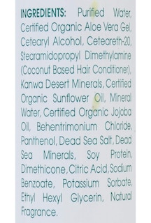 Foto 3 | Foto 3 | Acondicionador Zion Health Adama Minerals Coco Blanco 480 Ml - Venta Internacional.