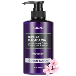 Foto 1 | Foto 1 | Acondicionador Kundal Damage Repair Con Miel Y Macadamia 500 Ml - Venta Internacional.