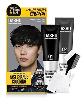 Foto 1 | Foto 1 | Tinte Para El Cabello Dashu Color Fast Change Coloring Black Para Hombre - Venta Internacional.