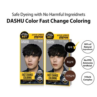 Foto 2 | Foto 2 | Tinte Para El Cabello Dashu Color Fast Change Coloring Black Para Hombre - Venta Internacional.