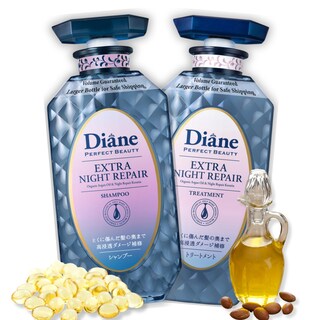 Foto 1 | Foto 1 | Set De Champú Y Acondicionador Moist Diane Extra Night Repair - Venta Internacional.
