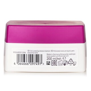 Foto 6 | Foto 6 | Mascarilla Wella Professional SP Color Save 200 ml - Venta Internacional
