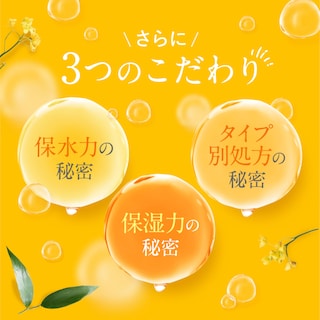 Foto 6 | Foto 6 | Hidratante Profundo De Aceite Y Miel Para El Cabello & Honey 100 Ml - Venta Internacional