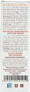 Foto 3 | Foto 3 | Moroccanoil Hair Treatment 6.8oz - Venta Internacional.