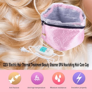 Foto 5 | Foto 5 | Gorro Calefactor Para Mascarilla Capilar Peinado Cuidado Del Cabello Eléctrico - Venta Internacional.
