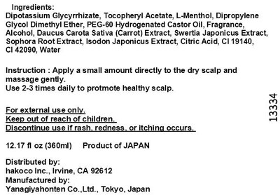 Foto 2 | Foto 2 | Tónico Para El Crecimiento Del Cabello Yanagiya, Fórmula Medicinal, 240 Ml, Verde - Venta Internacional.