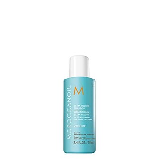 Foto 1 | Foto 1 | Champú Moroccanoil Extra Volumen para Cabello Fino y Flácido - Venta Internacional