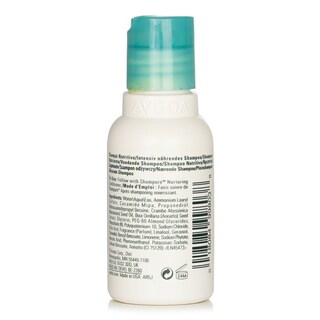 Foto 6 | Foto 6 | Champú Aveda Shampure Nurturing (tamaño De Viaje) 50 Ml - Venta Internacional.