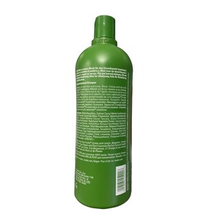 Foto 2 | Foto 2 | Champú Aveda Be Curly Advanced Bb 1l - Venta Internacional.