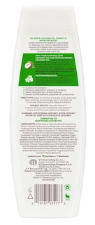 Foto 2 | Foto 2 | Champú Palmers Moisture Boost Con Aceite De Coco, 400 Ml (paquete De 2) - Venta Internacional.