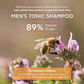 Foto 3 | Foto 3 | El Champú Apivita Men's Para Adelgazar El Cabello Previene La Caída Del Cabello 2 - Venta Internacional.