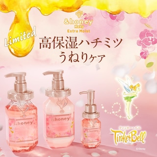 Foto 6 | Foto 6 | Shampoo & Honey Deep Moist 1.0 440 Ml Con Miel Y Aceite - Venta Internacional.