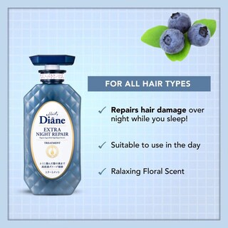 Foto 6 | Foto 6 | Tratamiento Acondicionador para Cabello Moist Diane Repair 450 Ml - Venta Internacional