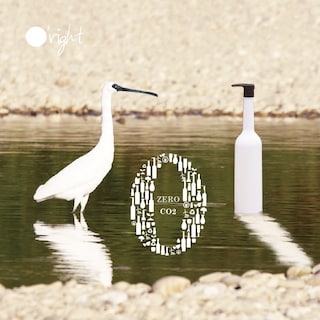 Foto 7 | Foto 7 | Shampoo O’right Ice de 1 L