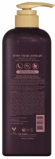 Foto 3 | Foto 3 | Shampoo Daeng Gi Meo Ri KiGold Premium 2 Piezas-Venta Internacional