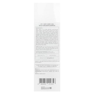 Foto 3 | Foto 3 | Champú Cp-1 Infusión Anticaída Para Cuero Cabelludo 250 Ml - Venta Internacional.
