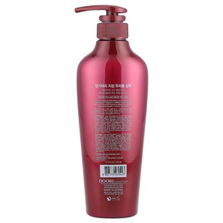 Foto 2 | Foto 2 | Champú Daeng Gi Meo Ri Para Cuero Cabelludo Graso 500 Ml Extractos De Hierbas - Venta Internacional.
