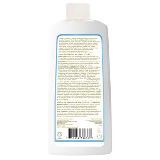 Foto 3 | Foto 3 | Enjuague Bucal Desert Essence Con Aceite De Coco, 473 Ml, Sin Ogm, Vegano - Venta Internacional.