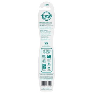 Foto 2 | Foto 2 | Cepillo de Dientes Suave Tom's Of Maine Naturally Clean 6 Piezas - Venta Internacional