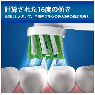 Foto 4 | Foto 4 | Cepillo De Dientes Oral-b Koaa Cowka Crossaction Eb50-4 4 Piezas - Venta Internacional.