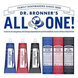 Foto 7 | Foto 7 | Pasta De Dientes Dr. Bronner's All-one Anise 150 Ml 70% Orgánica - Venta Internacional.