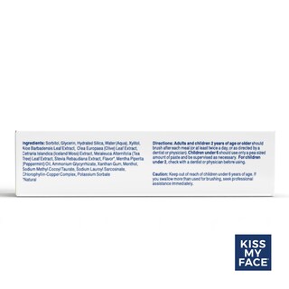 Foto 5 | Foto 5 | Pasta De Dientes Kiss My Face Sensitive Citrus Mint Gel 133 Ml, Paquete De 6 - Venta Internacional.