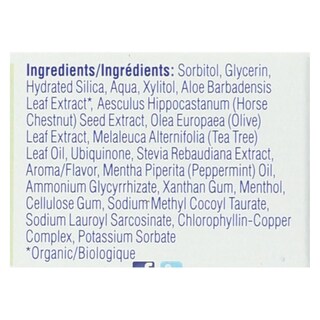 Foto 3 | Foto 3 | Pasta De Dientes Kiss My Face Triple Action Herbal Mint Gel 130ml - Venta Internacional.